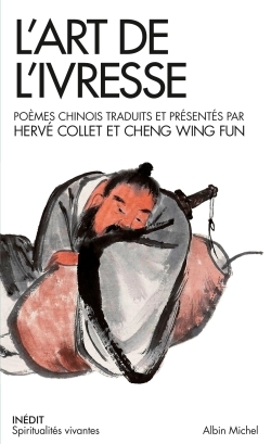 L’Art de l’ivresse