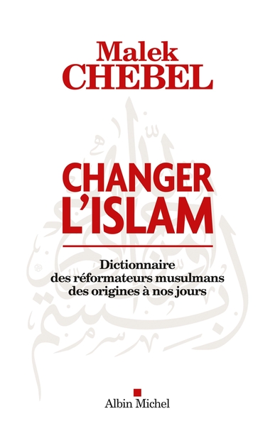 Changer l’islam