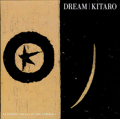 Dream