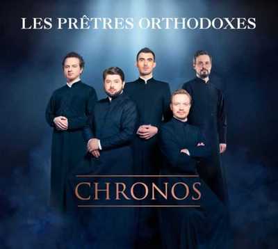 Chronos – CD