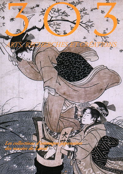 Estampes japonaises