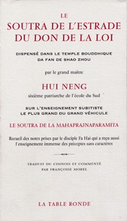 Le soutra de l’estrade du don de la loi