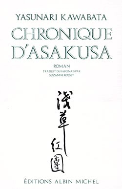 Chronique d’Asakusa