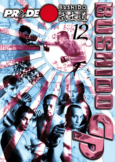 PRIDE BUSHIDO – VOL. 12