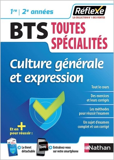 Culture générale et expression – BTS 1ère/2ème années Toutes spécialités (Guide Réflexe N68) 2018