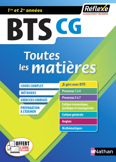 Comptabilité et gestion – BTS CG 1ère et 2ème années (Toutes les matières – RéflexeN° 11) – 2020 – Tome 11