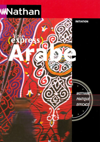 VOIE EXPRESS ARABE (LIVRE) – INITIATION – 2008