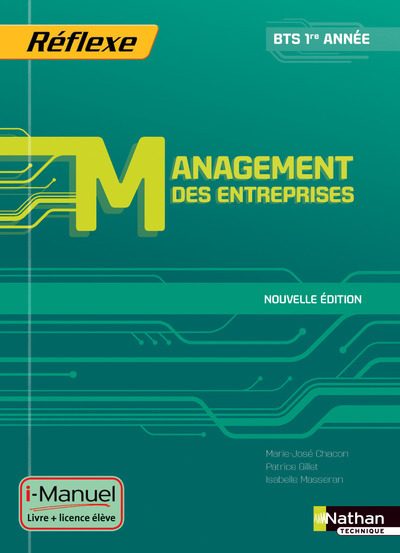 Management des entreprises BTS 1re année Pochette Réflexe BTS i-Manuel bi-média