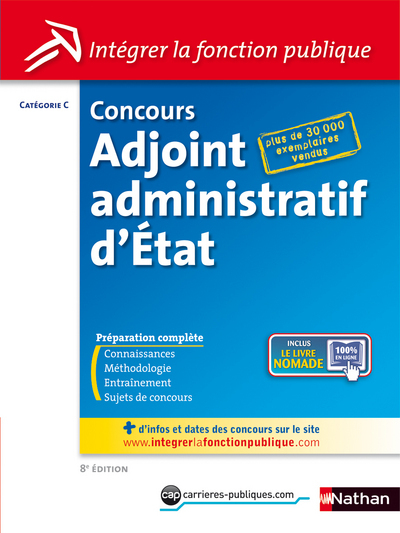 CONCOURS ADJOINT ADMINISTRATIF D’ETAT N2 – CATEGORIE C (INTEGRER LA FONCTION PUBLIQUE) 2013
