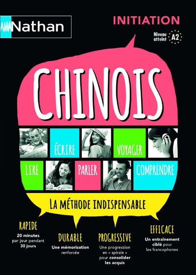 Chinois – Livre Initiation Voie express initiation