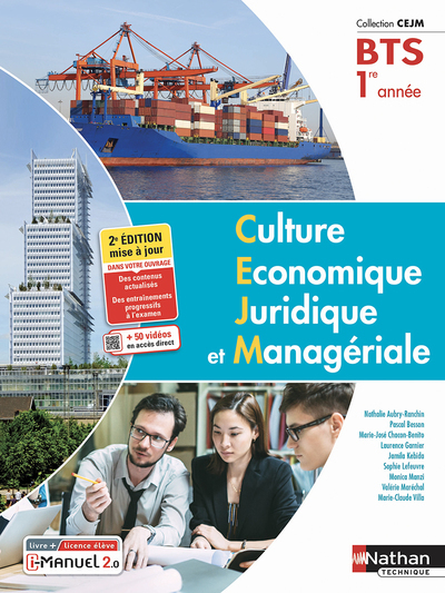 Culture économique juridique et managériale – BTS 1 (Manuel CEJM) Livre + licence élève – 2022