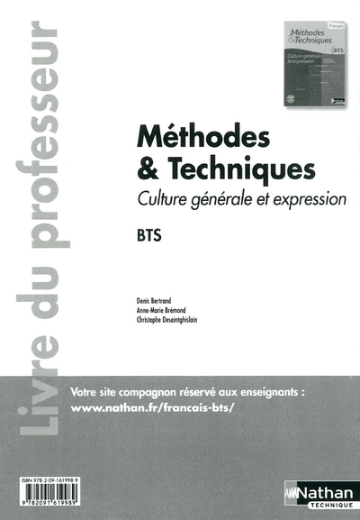 Méthodes et techniques – Culture générale et expression. Livre du professeur