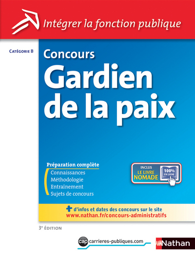 CONCOURS GARDIEN DE LA PAIX N17 – CATEGORIE B (INTEGRER LA FONCTION PUBLIQUE) 2014