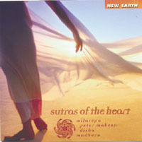 Sutras of the World