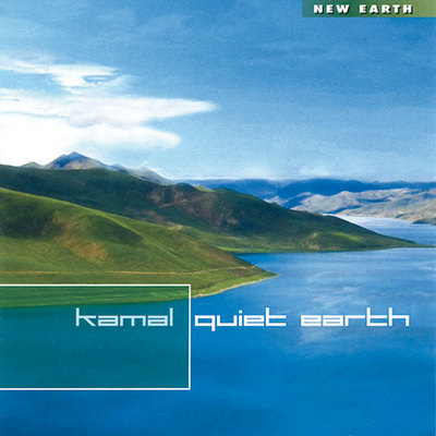 Quiet Earth