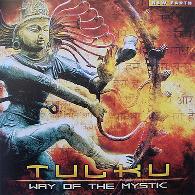 Way of the mystic