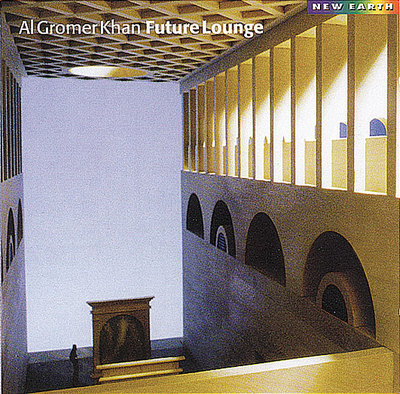 Future Lounge