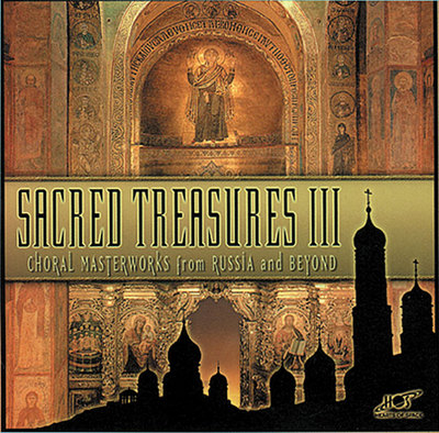 Sacred Treasures Vol 3