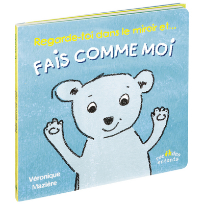 Fais comme moi