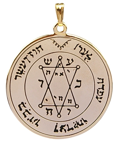 Pentacle Jupiter