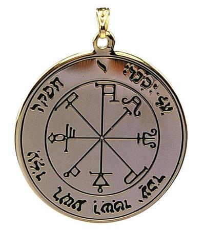 Pentacle Saturne