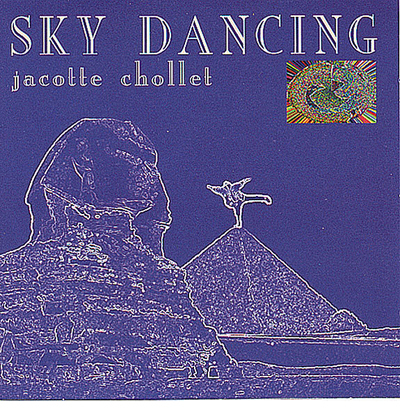 Sky Dancing