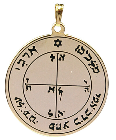 Pentacle Mars
