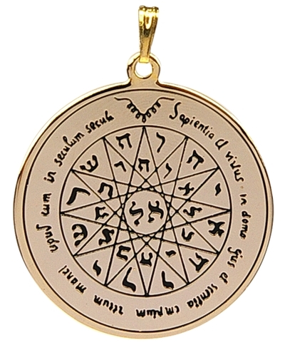 Pentacle Mercure