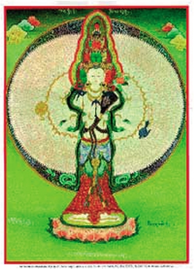 Planche Sahasrabhuja Lokeshvara – 37×51
