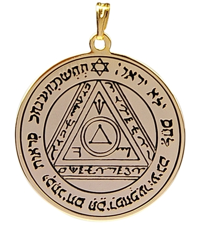 Pentacle Soleil 2