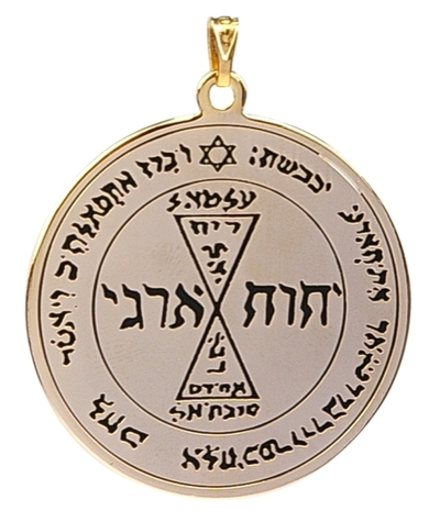 Pentacle Vénus