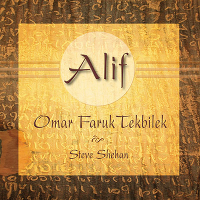 Alif