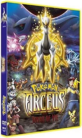 POKEMON 12 – DVD