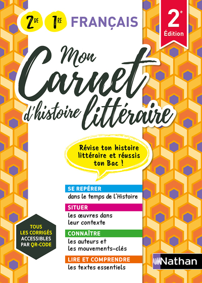 Mon Carnet d’histoire littéraire – 2de/1re générale et technologique