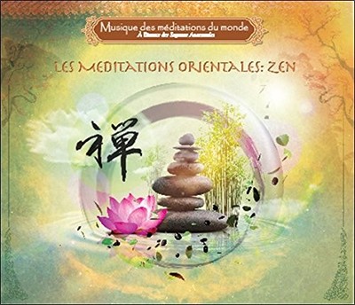 ZEN