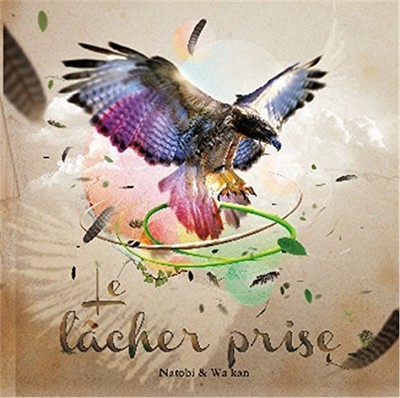 LACHER PRISE