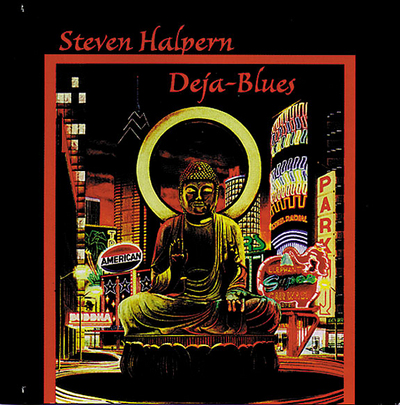 Deja Blues