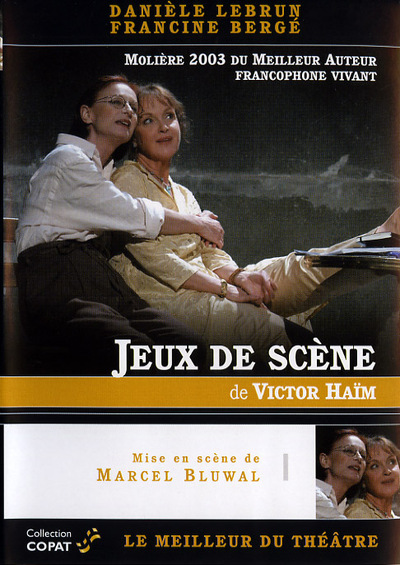 JEUX DE SCENE – DVD