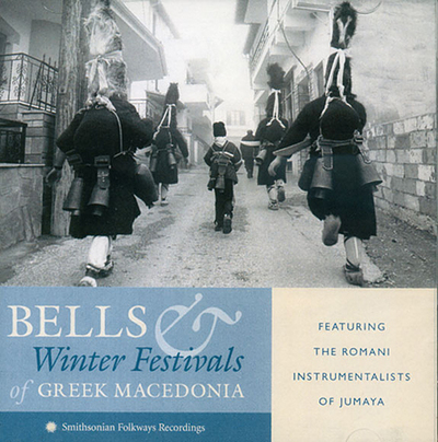 Bells & Winter Festivals of Greek Macedonia