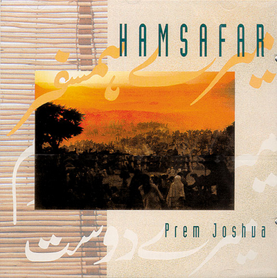 Hamsafar