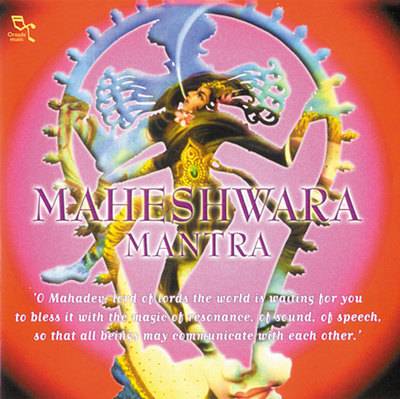 Maheshwara Mantra