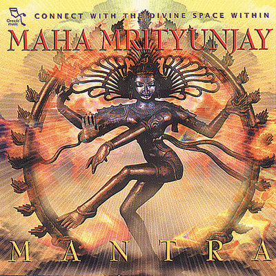 Maha Mrityunjay Mantras