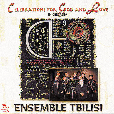 Celebrations for God and Love