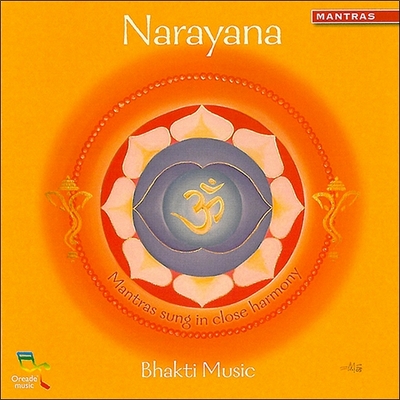 Narayana