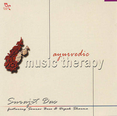 Ayurvedic Music Therapy