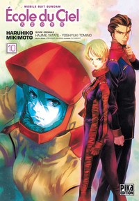 Mobile Suit Gundam - Ecole Du Ciel T10