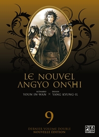 Le Nouvel Angyo Onshi - T09 - Le Nouvel Angyo Onshi T17 & Les Origines