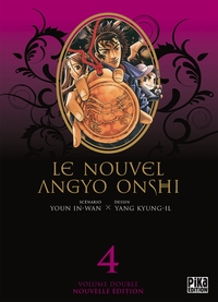 Le Nouvel Angyo Onshi - T04 - Le Nouvel Angyo Onshi T07 & T08