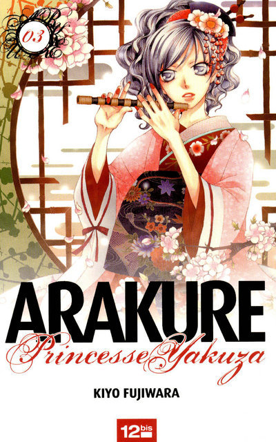 Arakure Princesse Yakuza T03