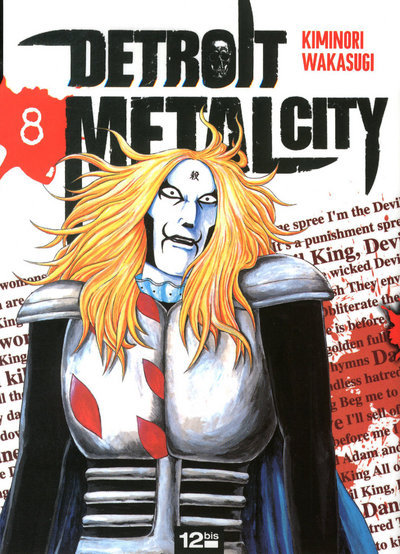 Detroit Metal City T08